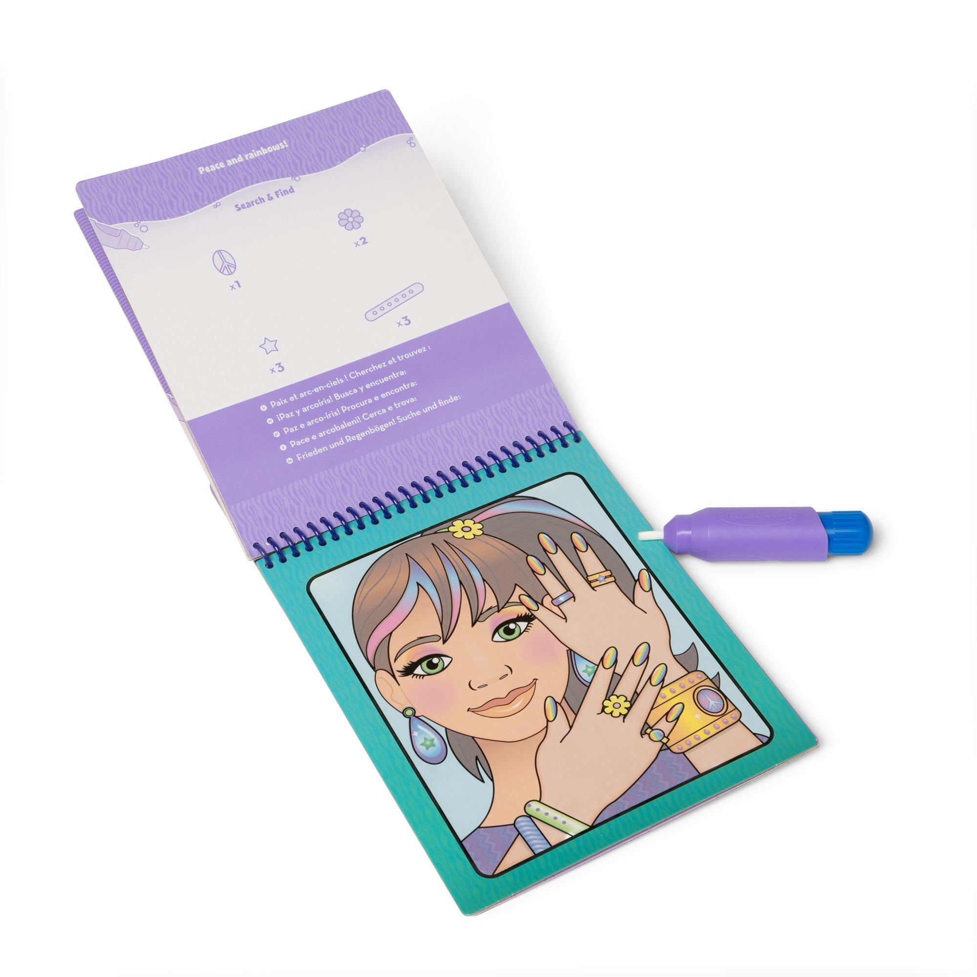 On the Go Water Wow! Water-Reveal Pad - Makeup & Manicures - Image 3