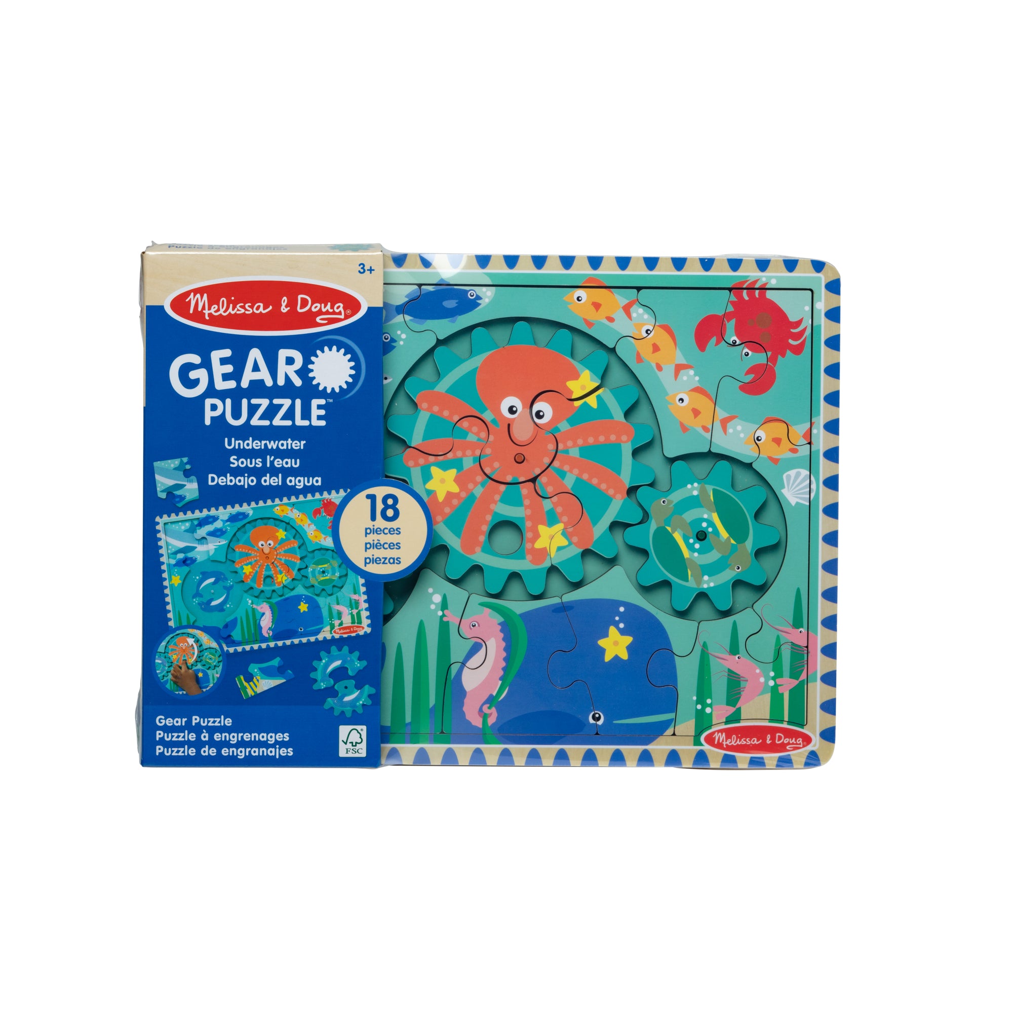 Wooden Underwater Gear Puzzle ?C 18 Pieces - Image 3